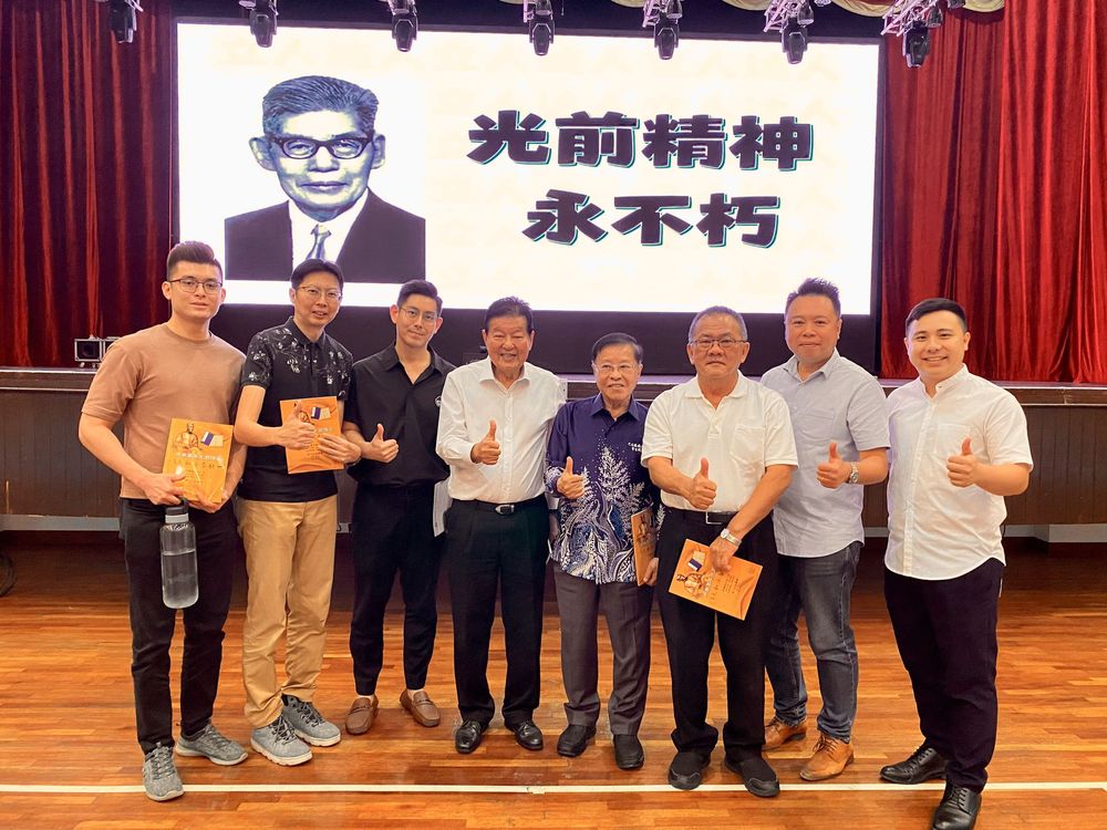 家风弘扬协会办讲座 发扬学习光前精神